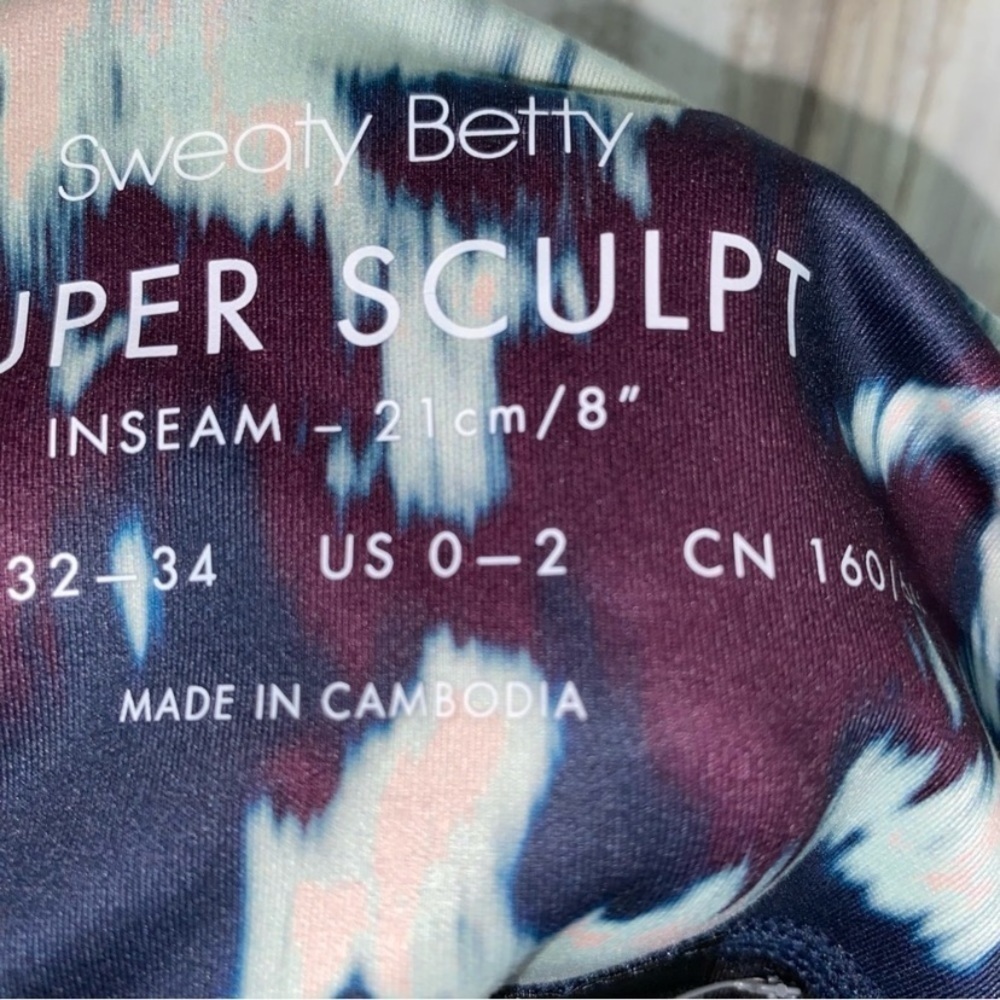 Sweaty Betty Super Sculpt 8” Multi Print Biker Shorts - Picture 7 of 7